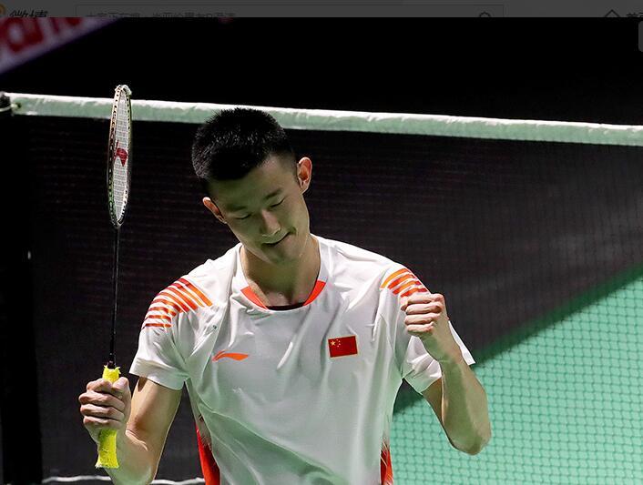 难以带来足 难以带来足