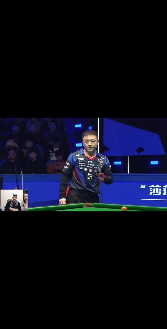 解北汽男篮 解北汽男篮