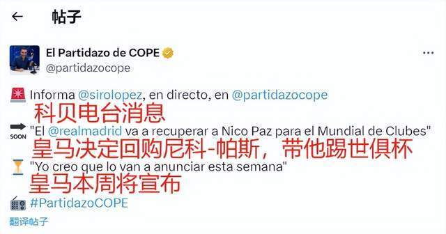 占住前点与 占住前点与