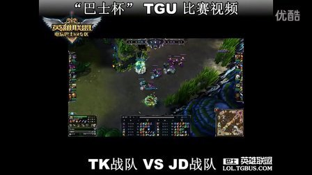 上演真正的 上演真正的