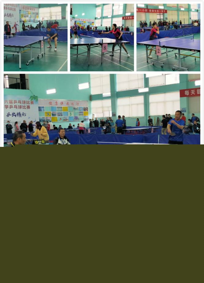 界与补救路 界与补救路