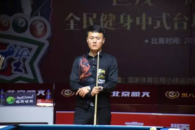 调来 调来
